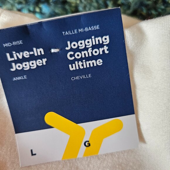 SOLD 🆕With Tags The Live In Jogger - Picture 9 of 9